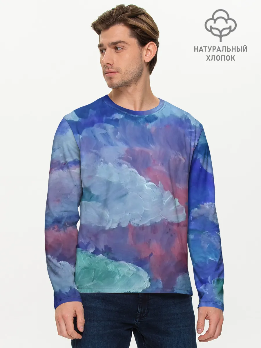 Мужской лонгслив базовый / Гуашевые облака