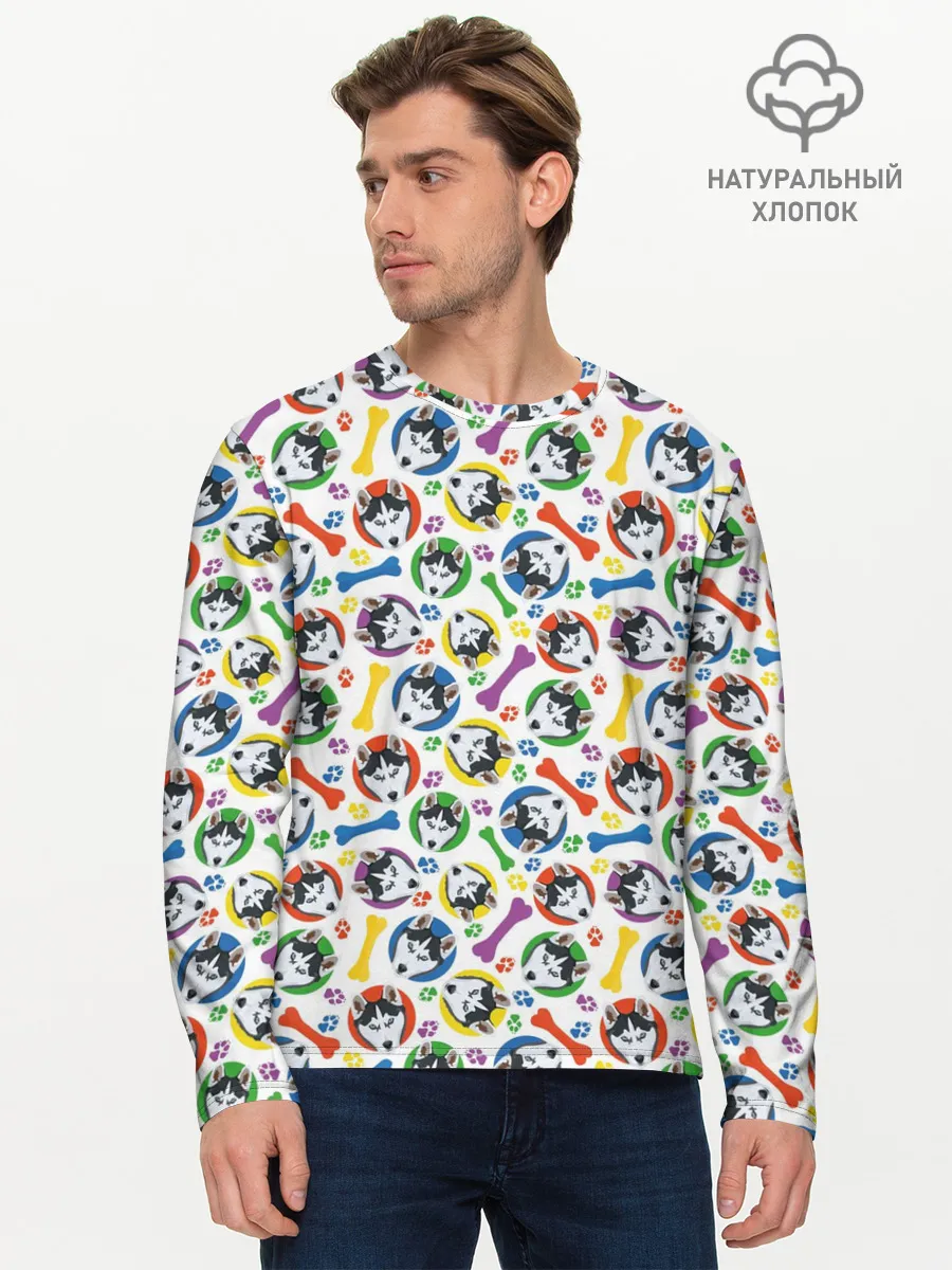 Мужской лонгслив базовый / Хаски