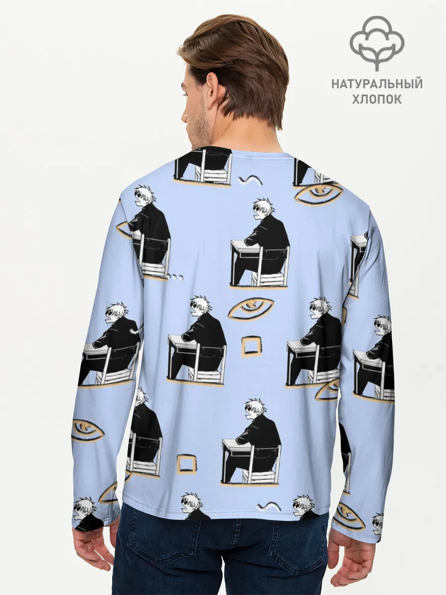 Мужской лонгслив базовый / Годжо паттерн