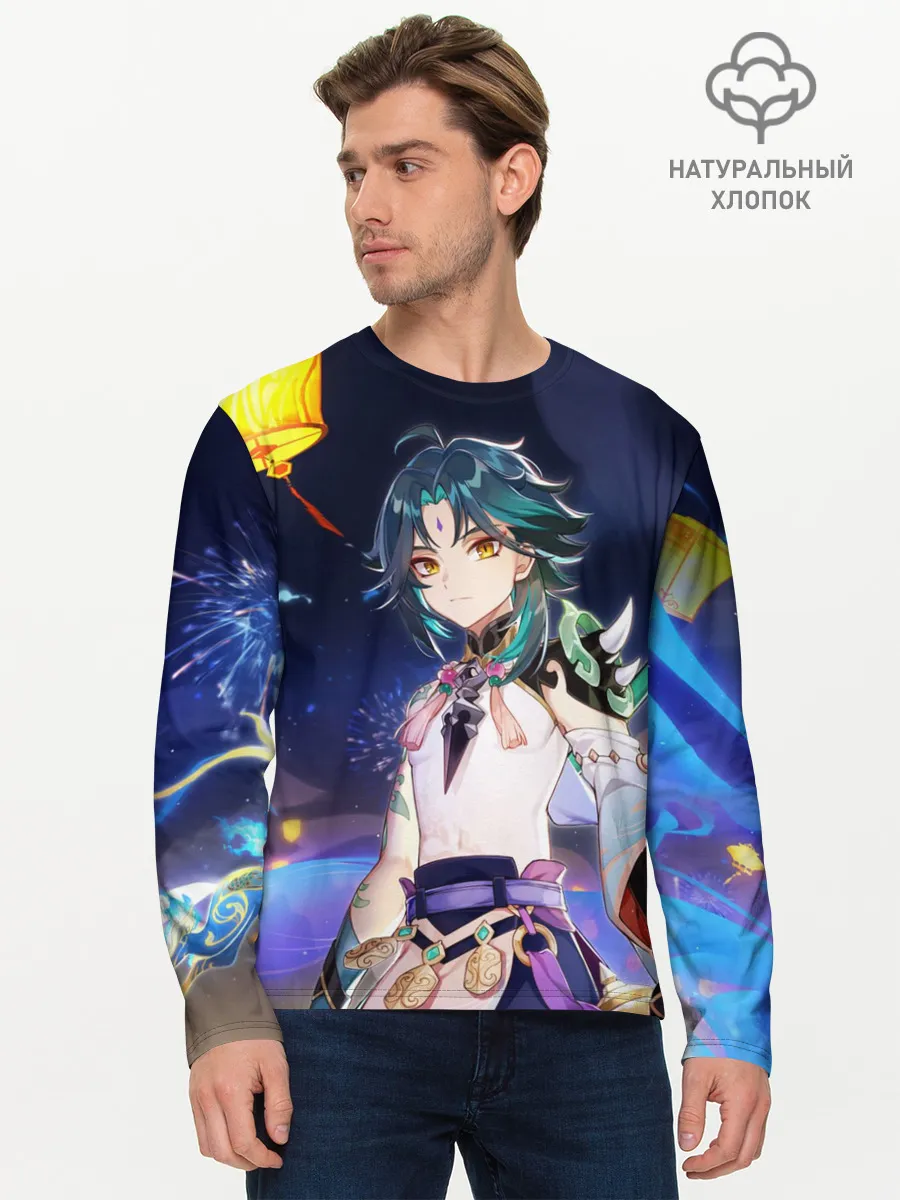 Мужской лонгслив базовый / Сяо, Genshin Impact