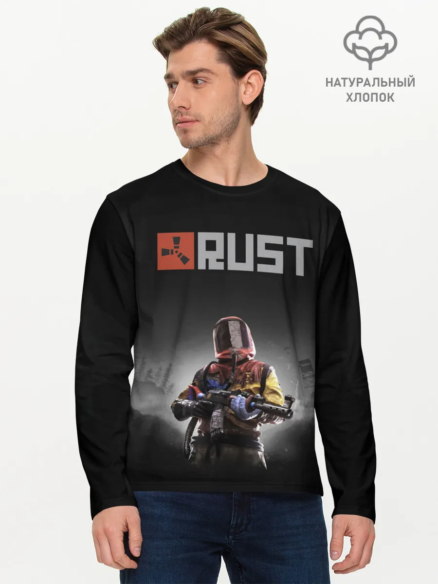 Мужской лонгслив базовый / Работяга из Раста