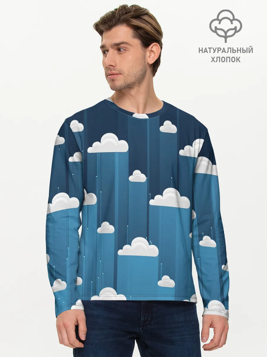 Мужской лонгслив базовый / Облака в очереди