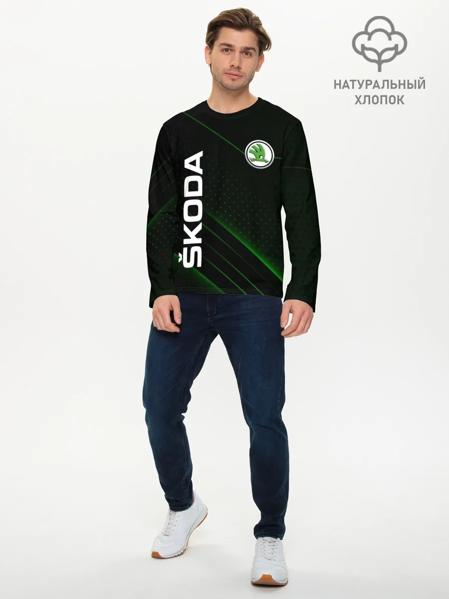 Мужской лонгслив базовый / Шкода, авто