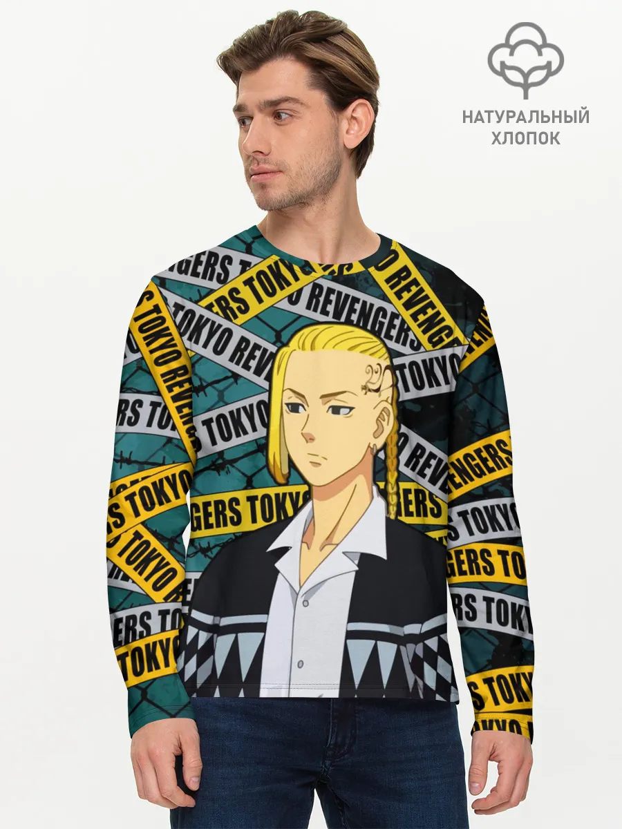 Мужской лонгслив базовый / Дракен