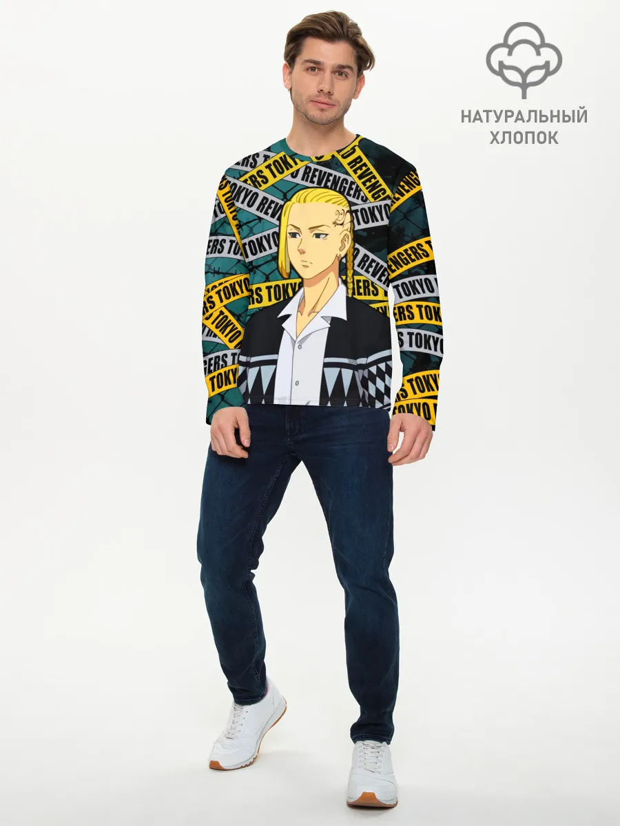 Мужской лонгслив базовый / Дракен