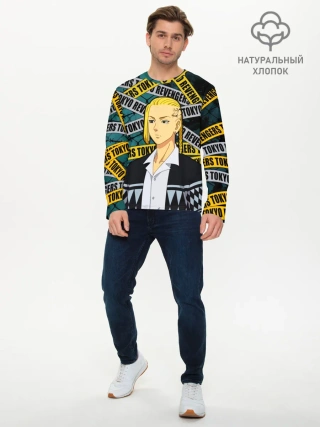 Мужской лонгслив базовый / Дракен