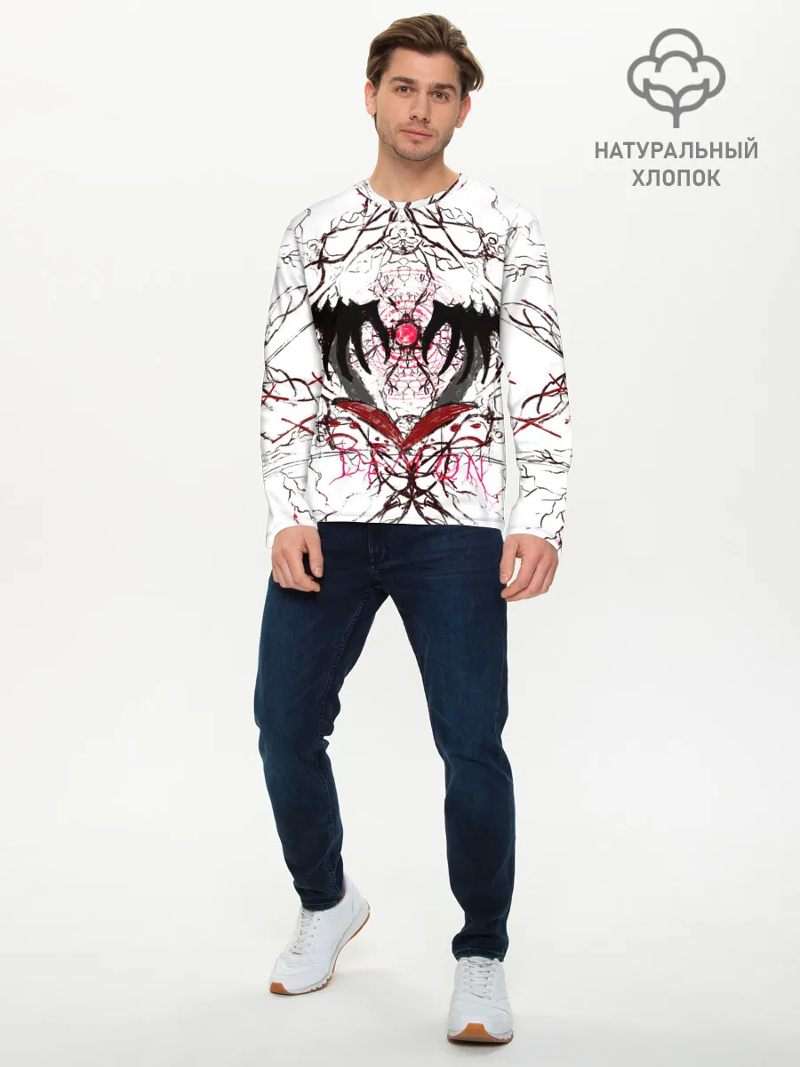 Мужской лонгслив базовый / Руки тянутся