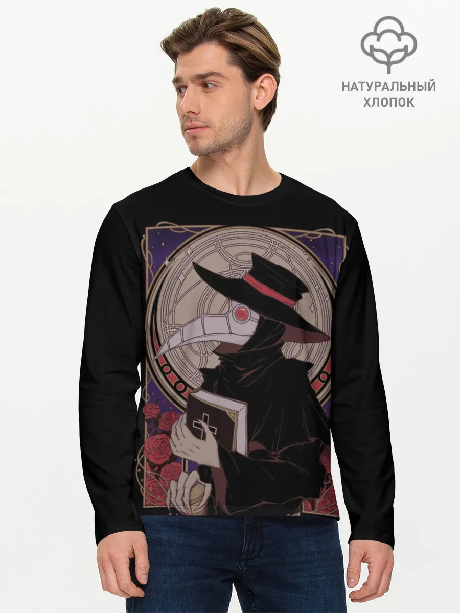 Мужской лонгслив базовый / Чумной доктор 1
