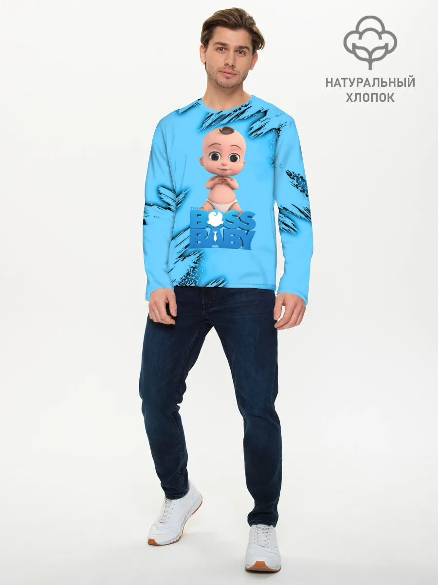 Мужской лонгслив базовый / Босс Молокосос