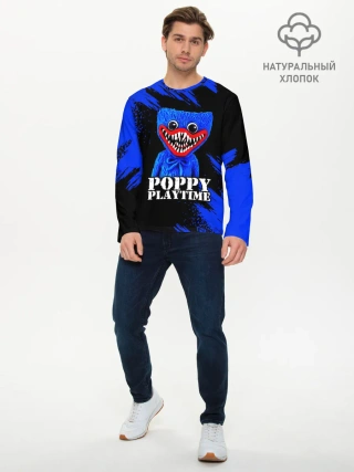 Мужской лонгслив базовый / ХАГГИ ВАГГИ