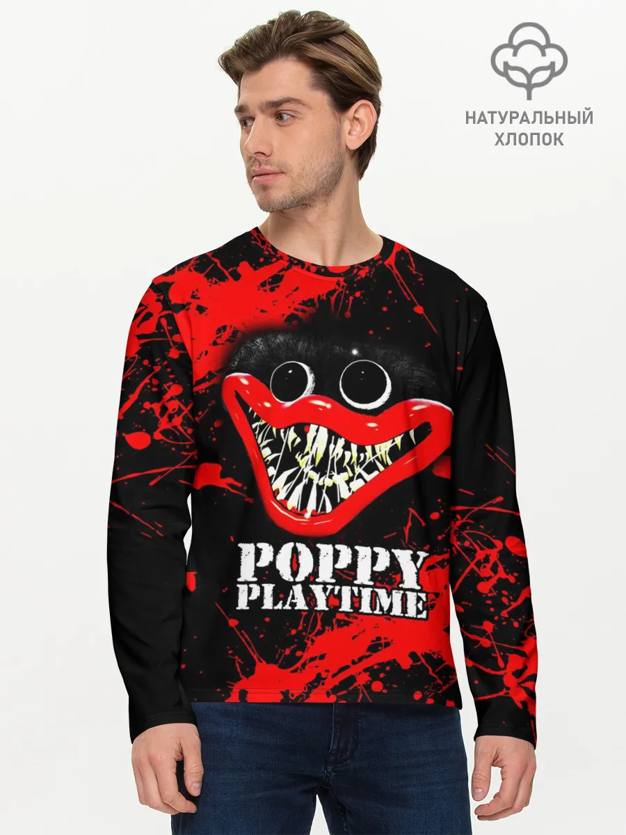 Мужской лонгслив базовый / ХАГГИ ВАГГИ