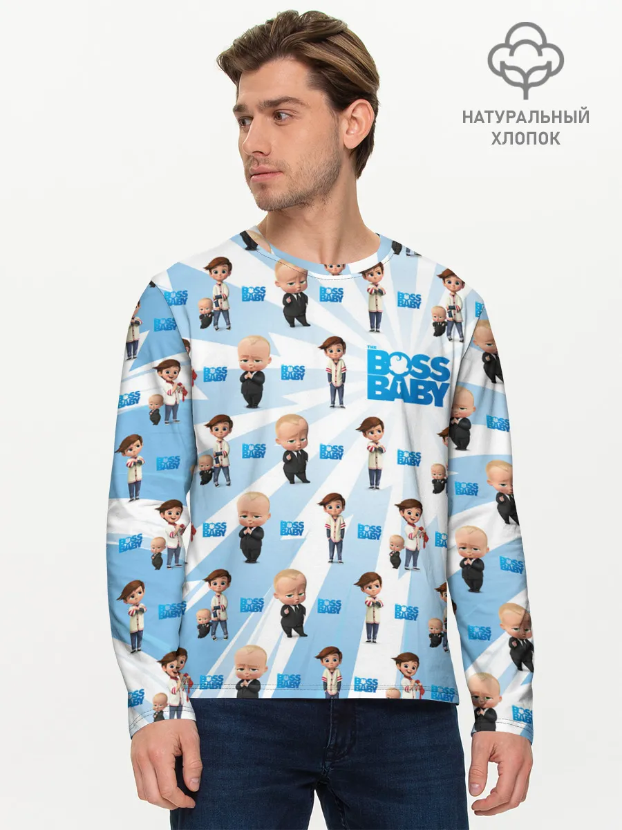 Мужской лонгслив базовый / Boss Baby