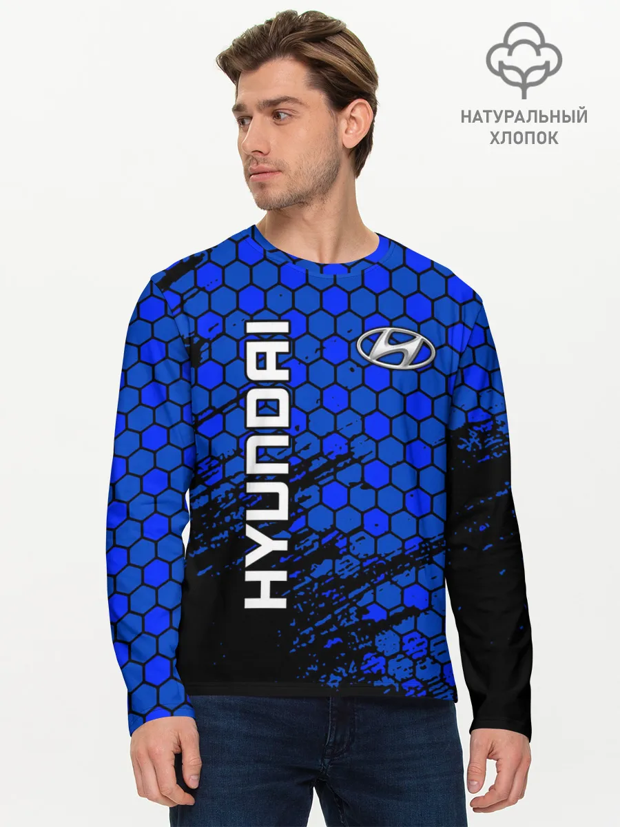 Мужской лонгслив базовый / Hyundai/Хёндай