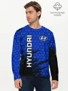 Мужской лонгслив базовый / Hyundai/Хёндай