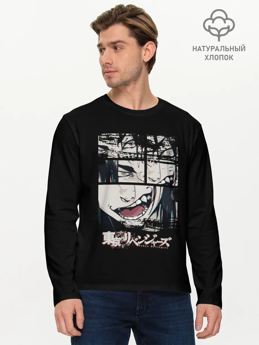 Мужской лонгслив базовый / Кейсуке Токийские Мстители