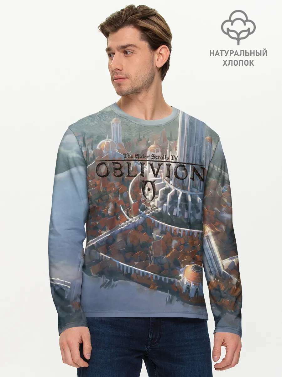 Мужской лонгслив базовый / Столичный замок