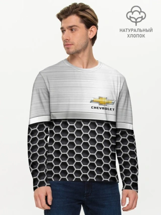Мужской лонгслив базовый / Шевроле | Стальная решетка