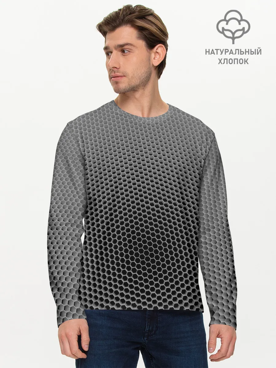 Мужской лонгслив базовый / шестиугольная сетка