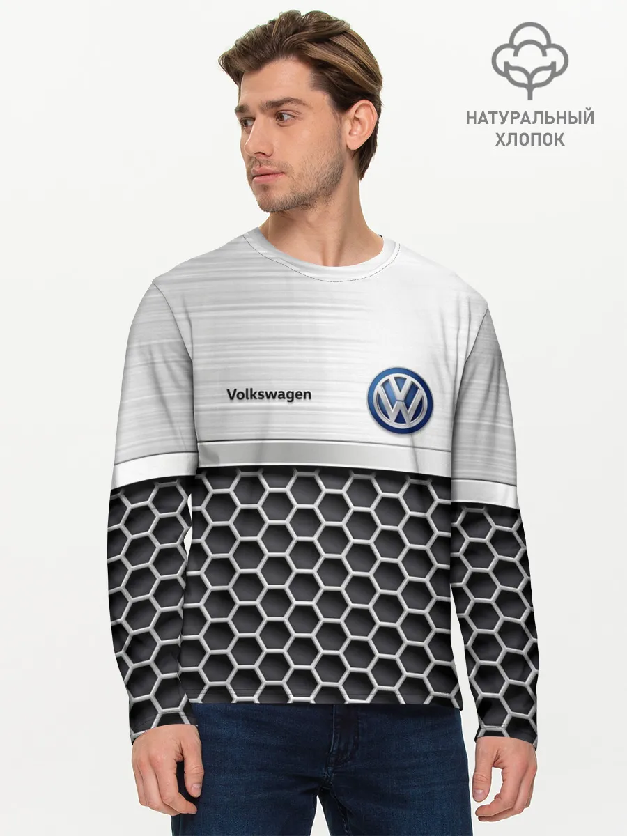 Мужской лонгслив базовый / Volkswagen | Стальная решетка