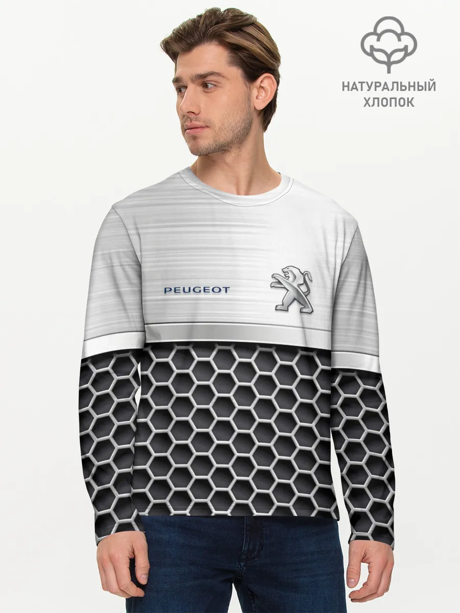 Мужской лонгслив базовый / Peugeot | Стальная решетка