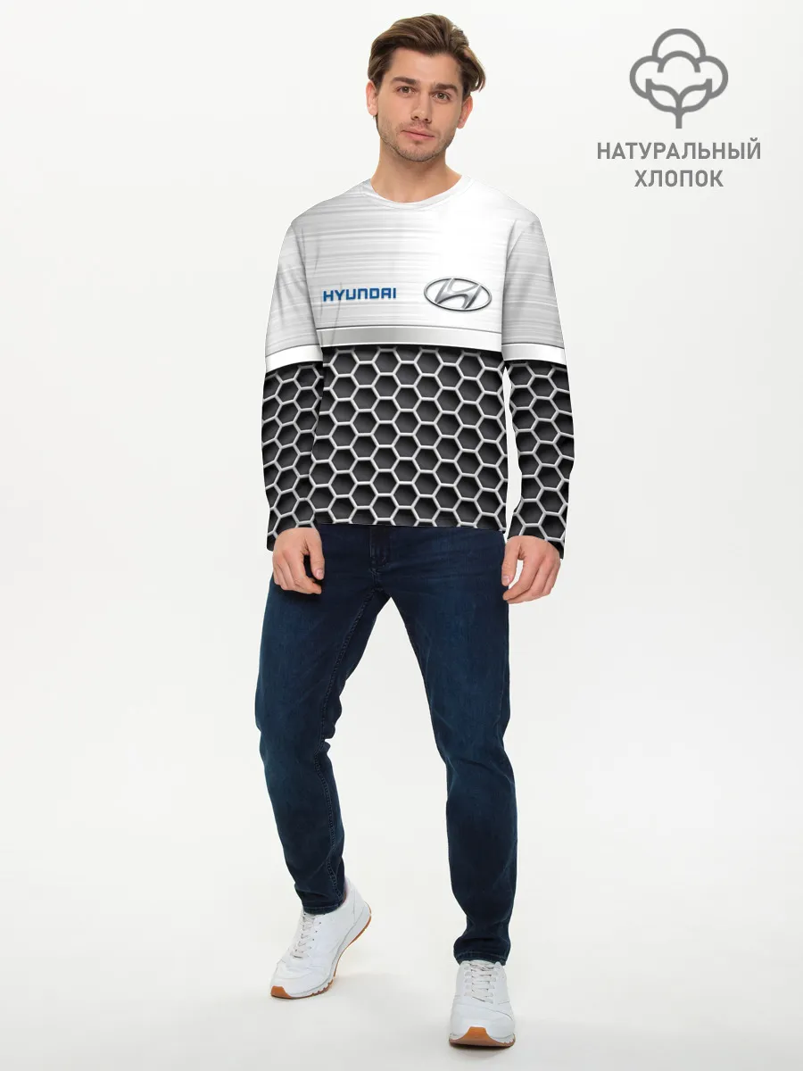 Мужской лонгслив базовый / Hyundai | Стальная решетка