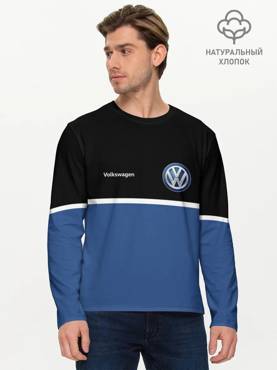 Мужской лонгслив базовый / VW | Два цвета