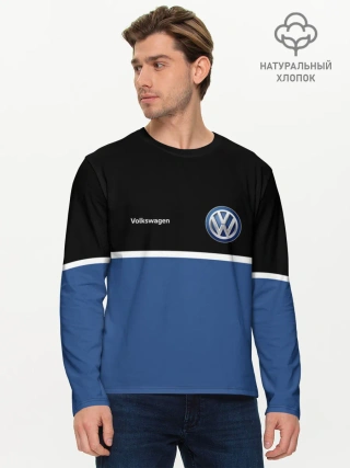 Мужской лонгслив базовый / VW | Два цвета