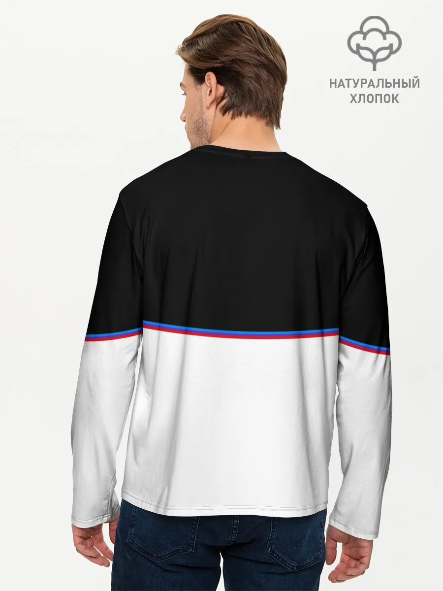 Мужской лонгслив базовый / BMW | Два цвета