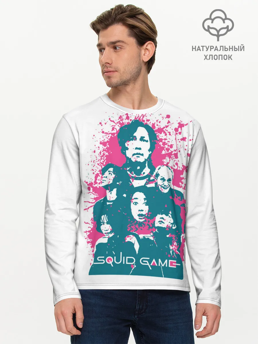 Мужской лонгслив базовый / Игра в кальмара: лучшие игроки