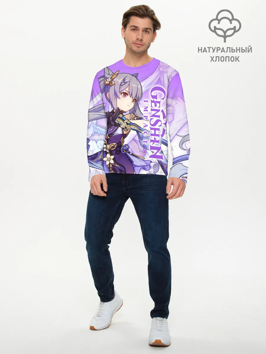 Мужской лонгслив базовый / Геншин импакт: Кэ Цин