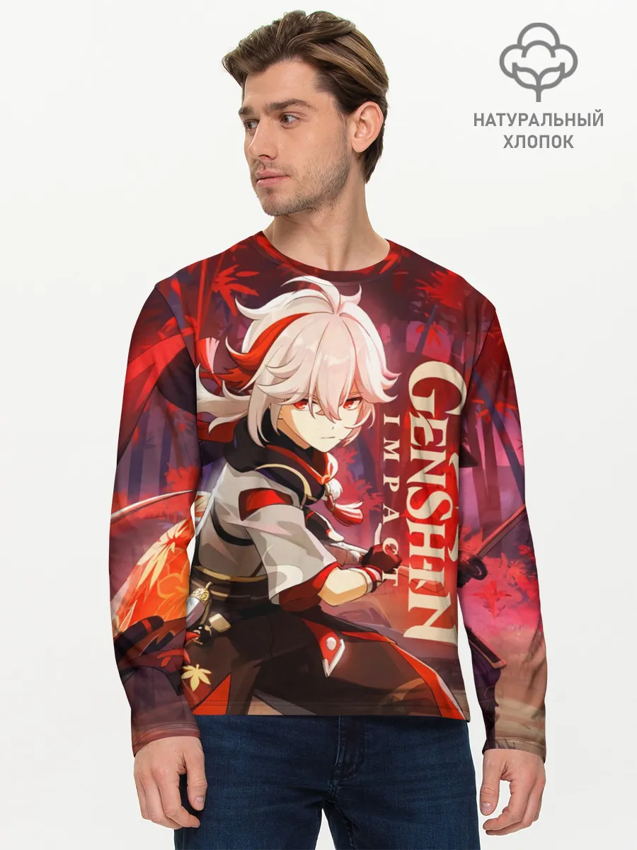 Мужской лонгслив базовый / Геншин импакт: Кадзуха