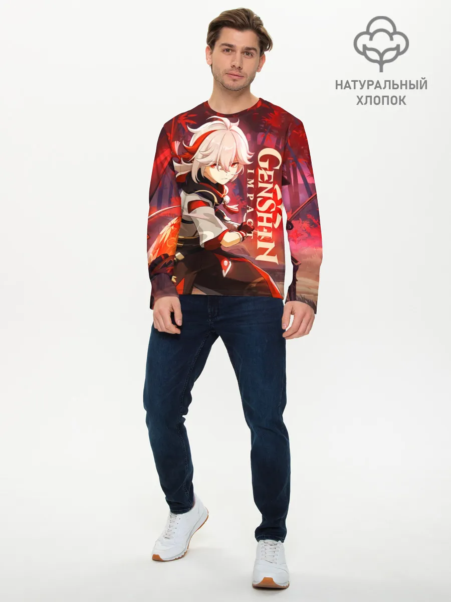 Мужской лонгслив базовый / Геншин импакт: Кадзуха