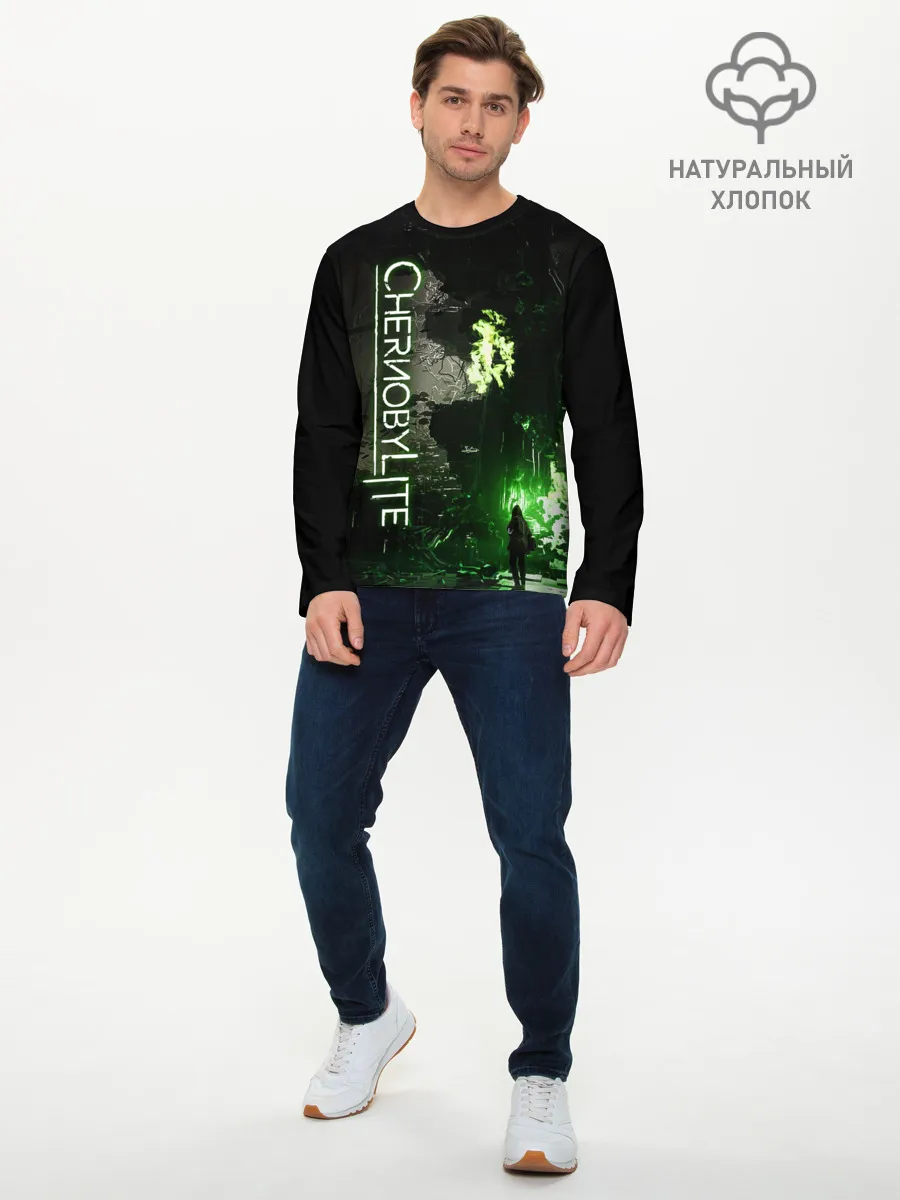 Мужской лонгслив базовый / Chernobylite