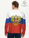 Мужской лонгслив базовый / Вперёд Россия!
