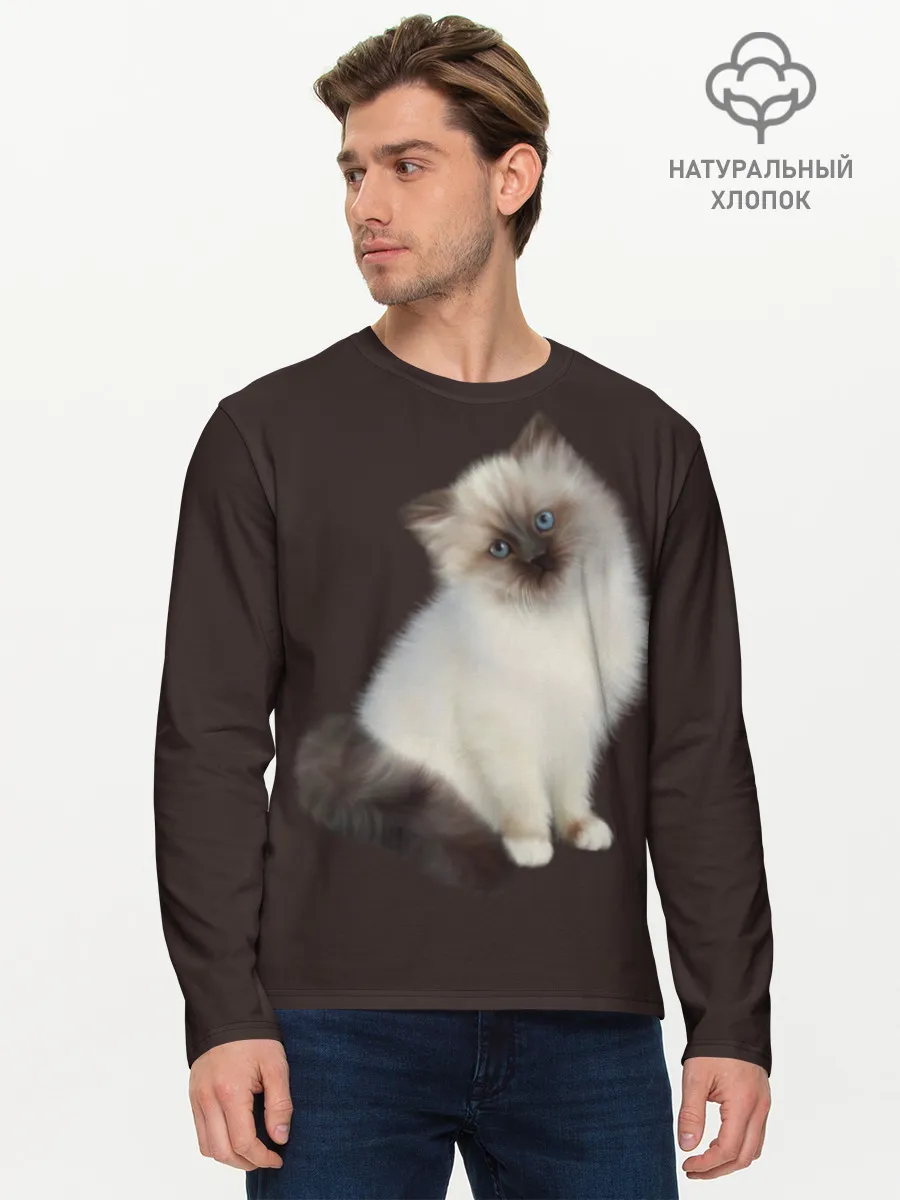 Мужской лонгслив базовый / Котенок Ми