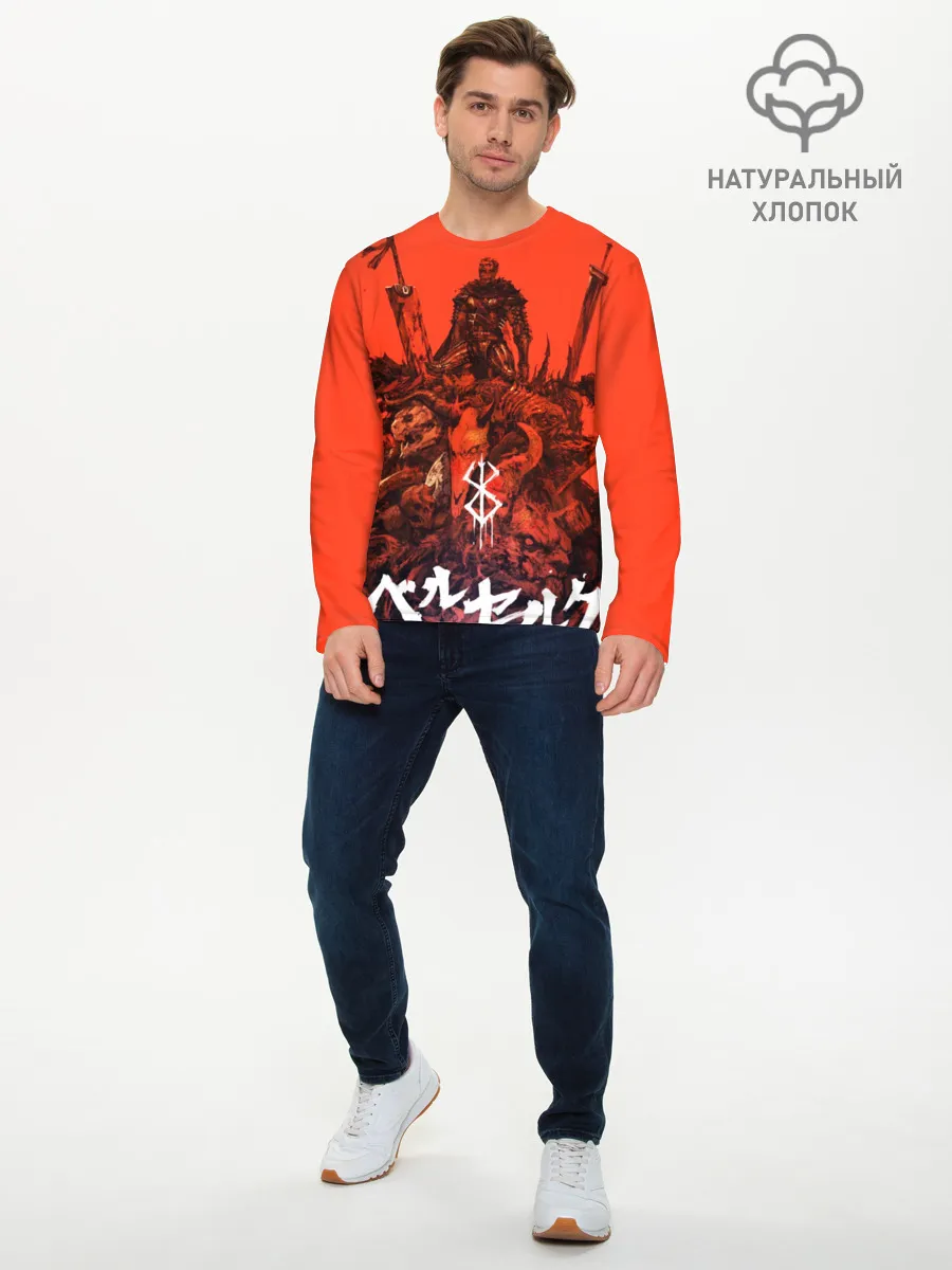 Мужской лонгслив базовый / Гатц Берсерк на телах своих врагов клеймо