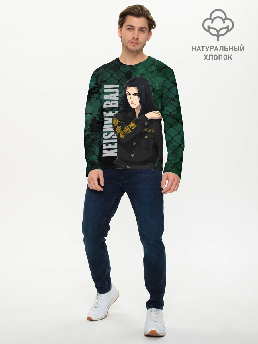 Мужской лонгслив базовый / Бадзи