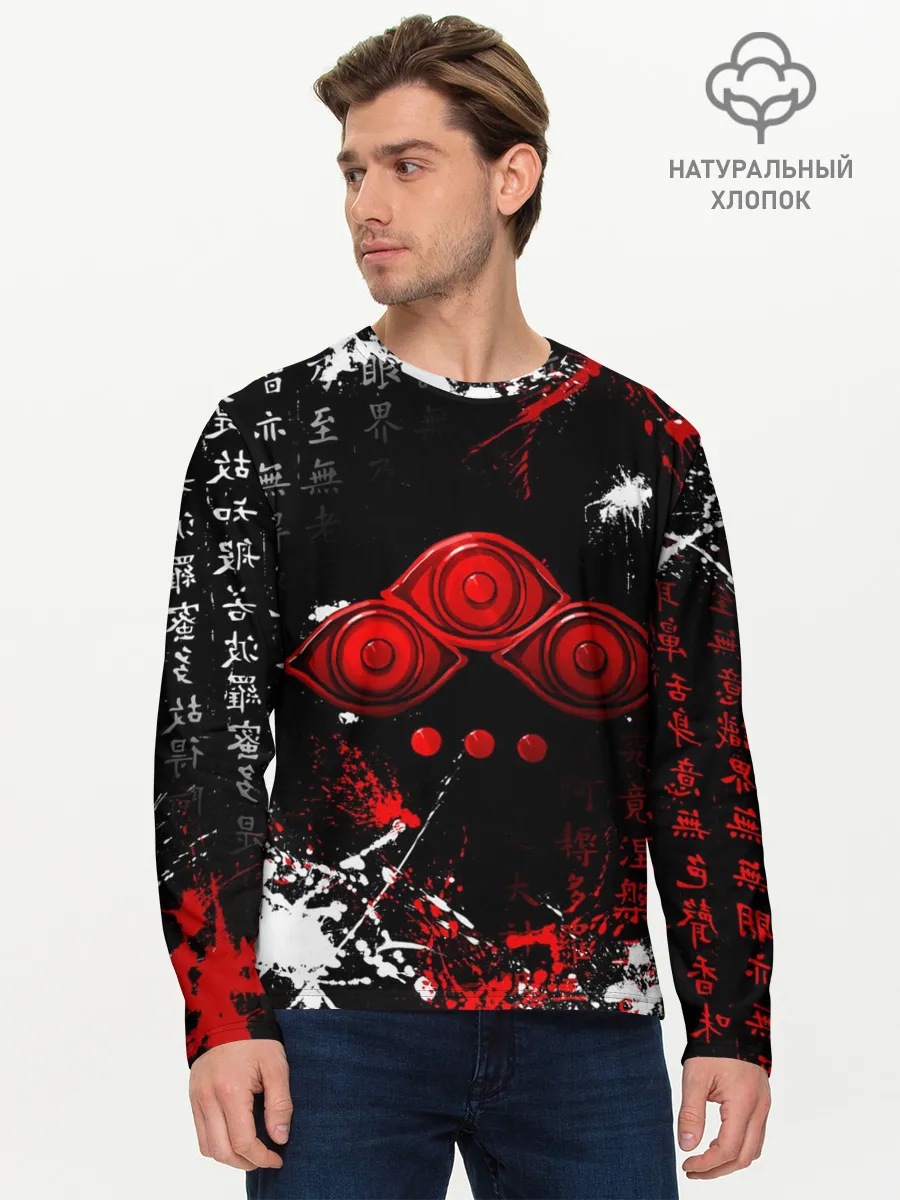 Мужской лонгслив базовый / Король Захард | Башня Бога | Знак