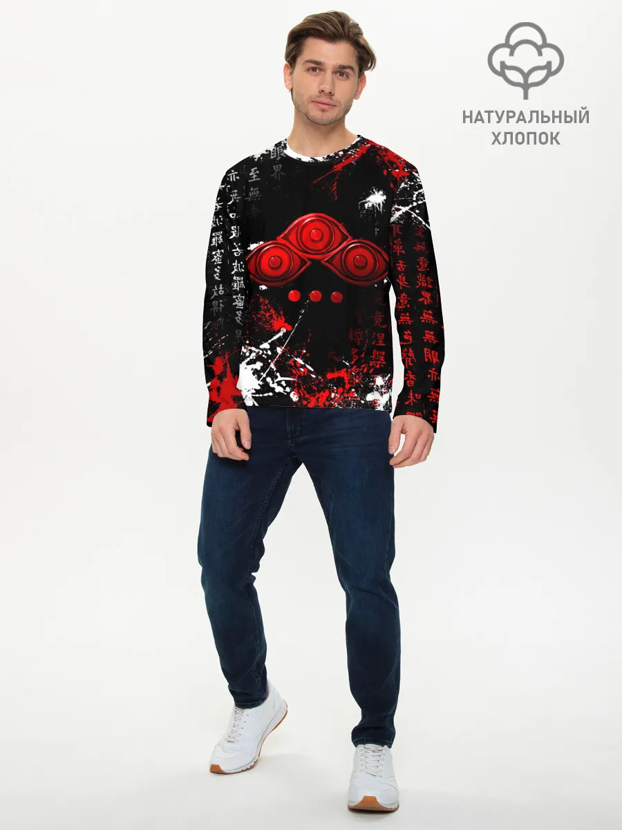 Мужской лонгслив базовый / Король Захард | Башня Бога | Знак