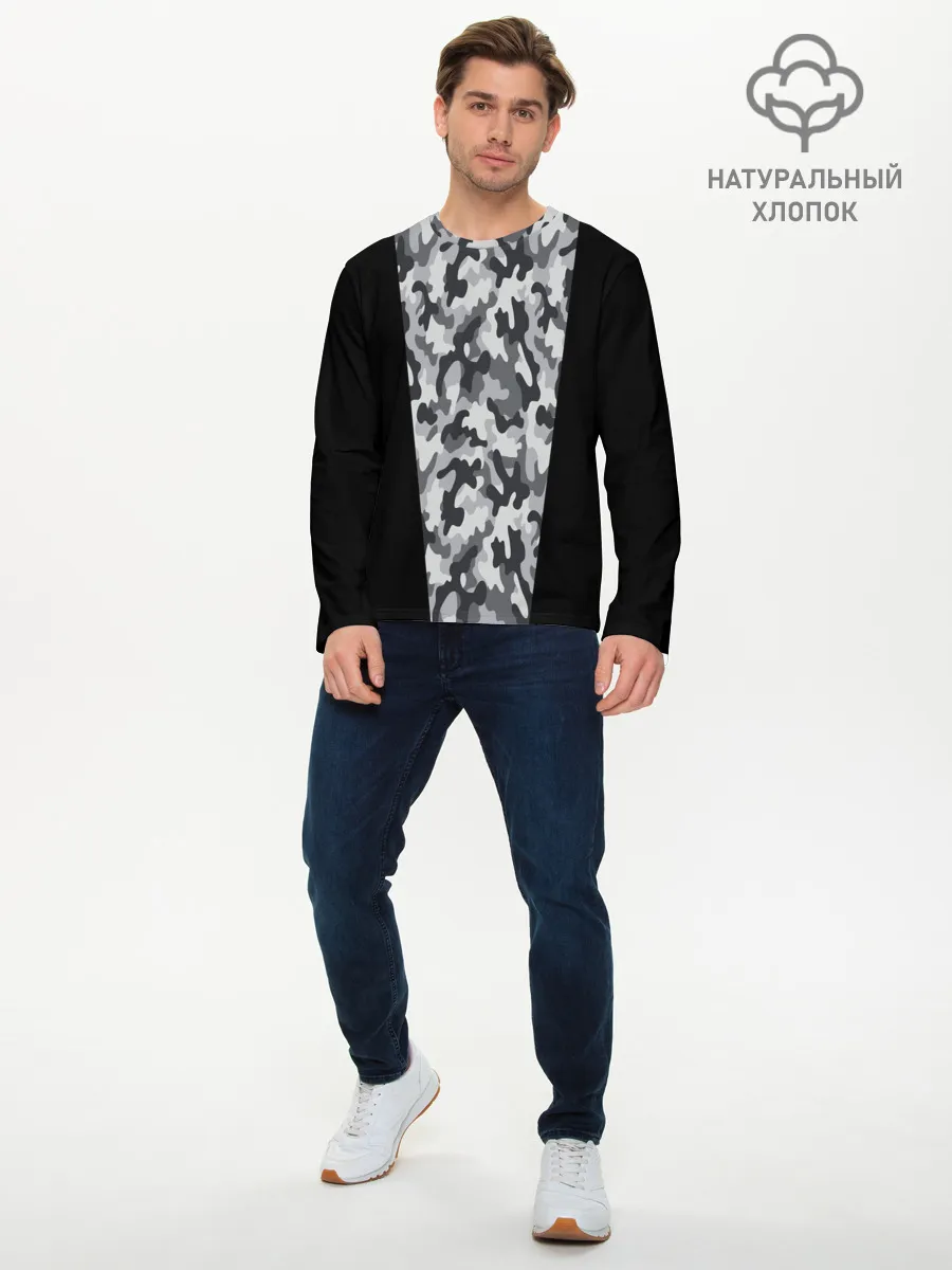 Мужской лонгслив базовый / Стиль - Камуфляж
