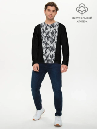 Мужской лонгслив базовый / Стиль - Камуфляж