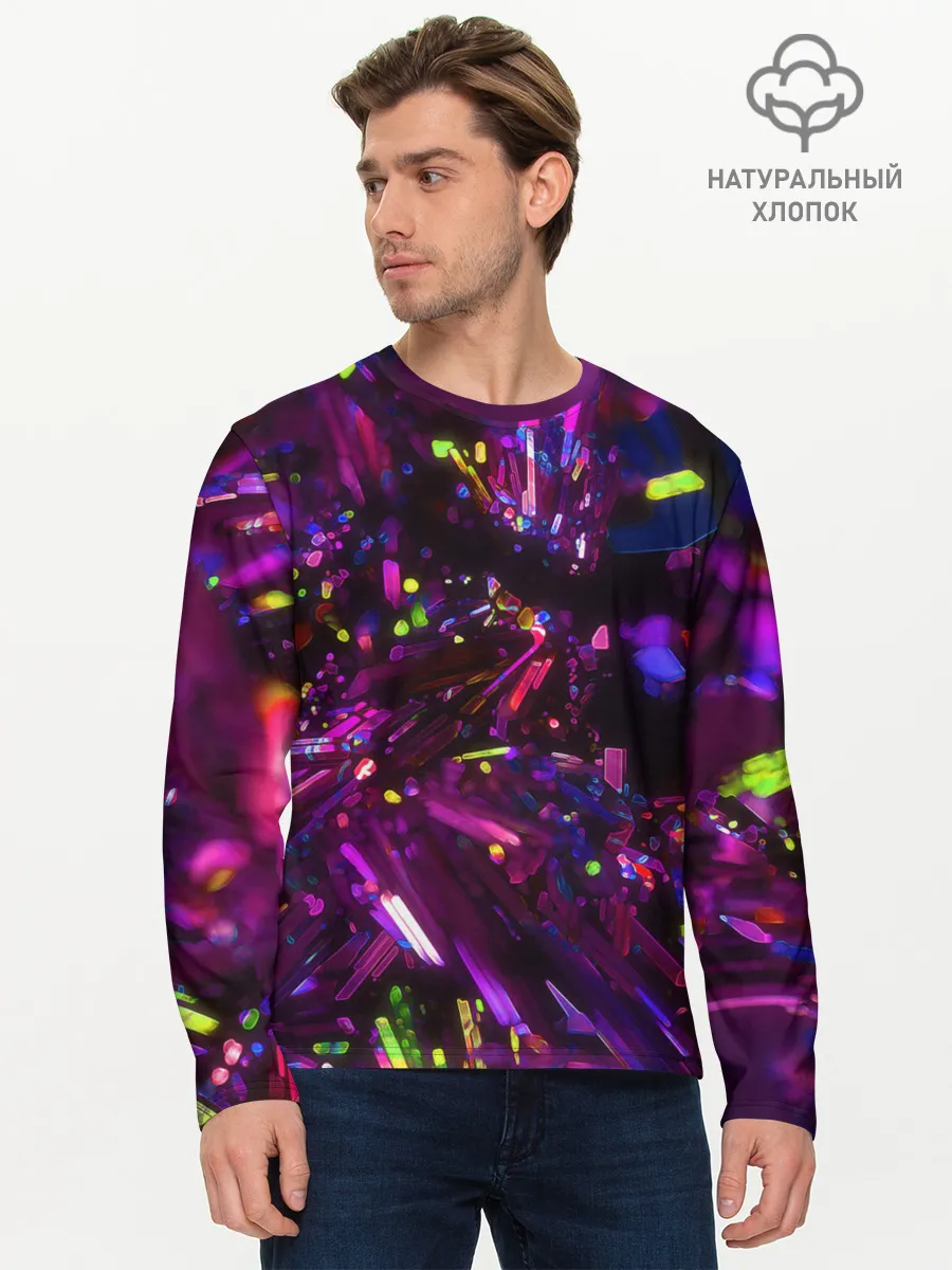 Мужской лонгслив базовый / Фиолетовый бриллиант