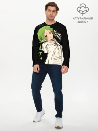 Мужской лонгслив базовый / Реинкарнация безработного - Сильфи