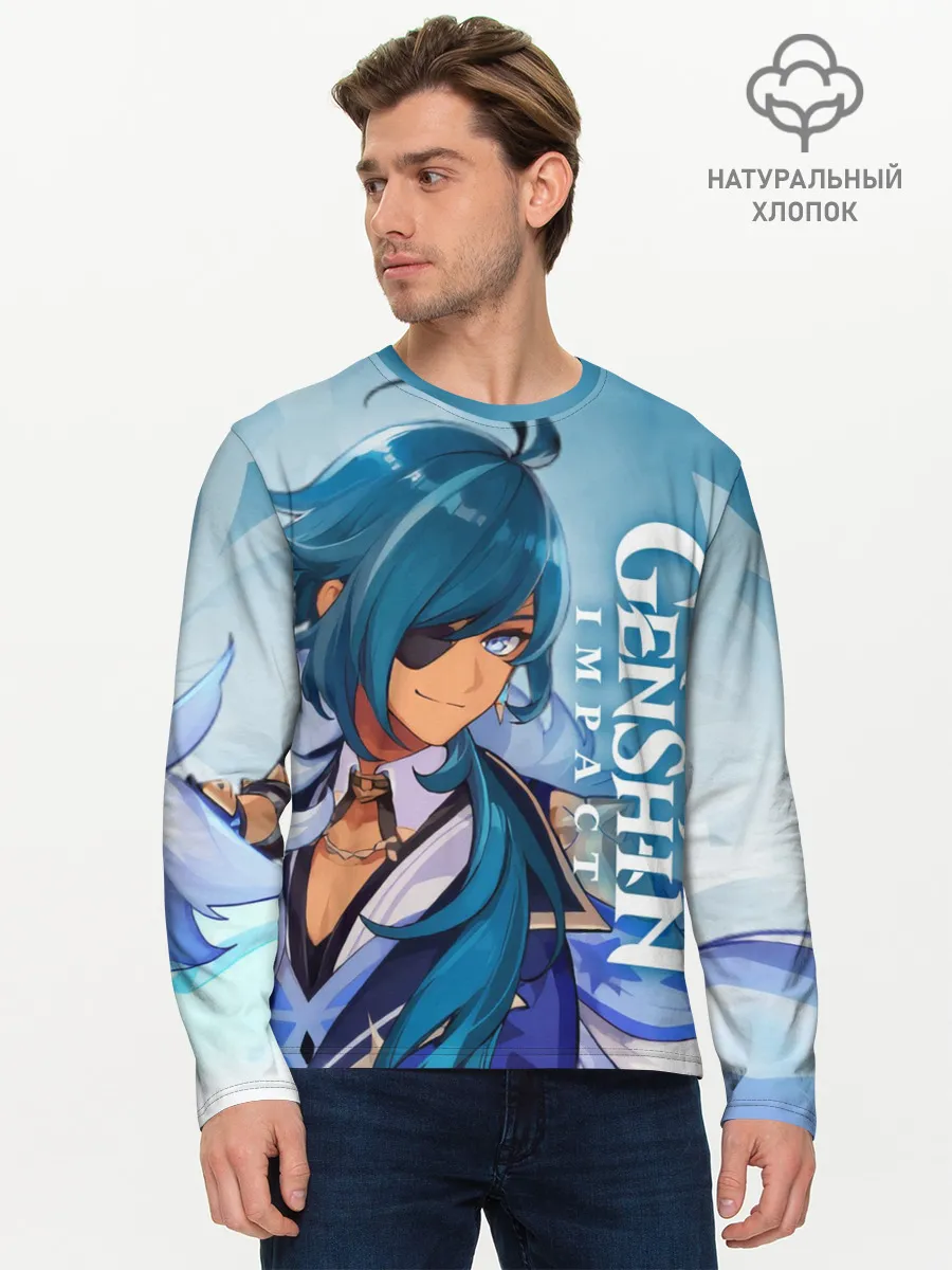 Мужской лонгслив базовый / Геншин импакт: Кэйа