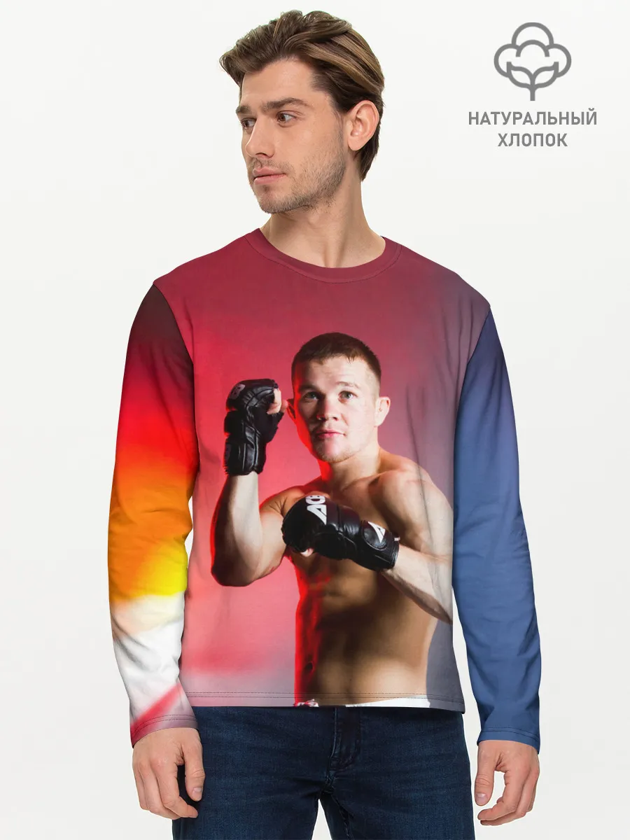 Мужской лонгслив базовый / Пётр Ян