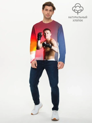 Мужской лонгслив базовый / Пётр Ян