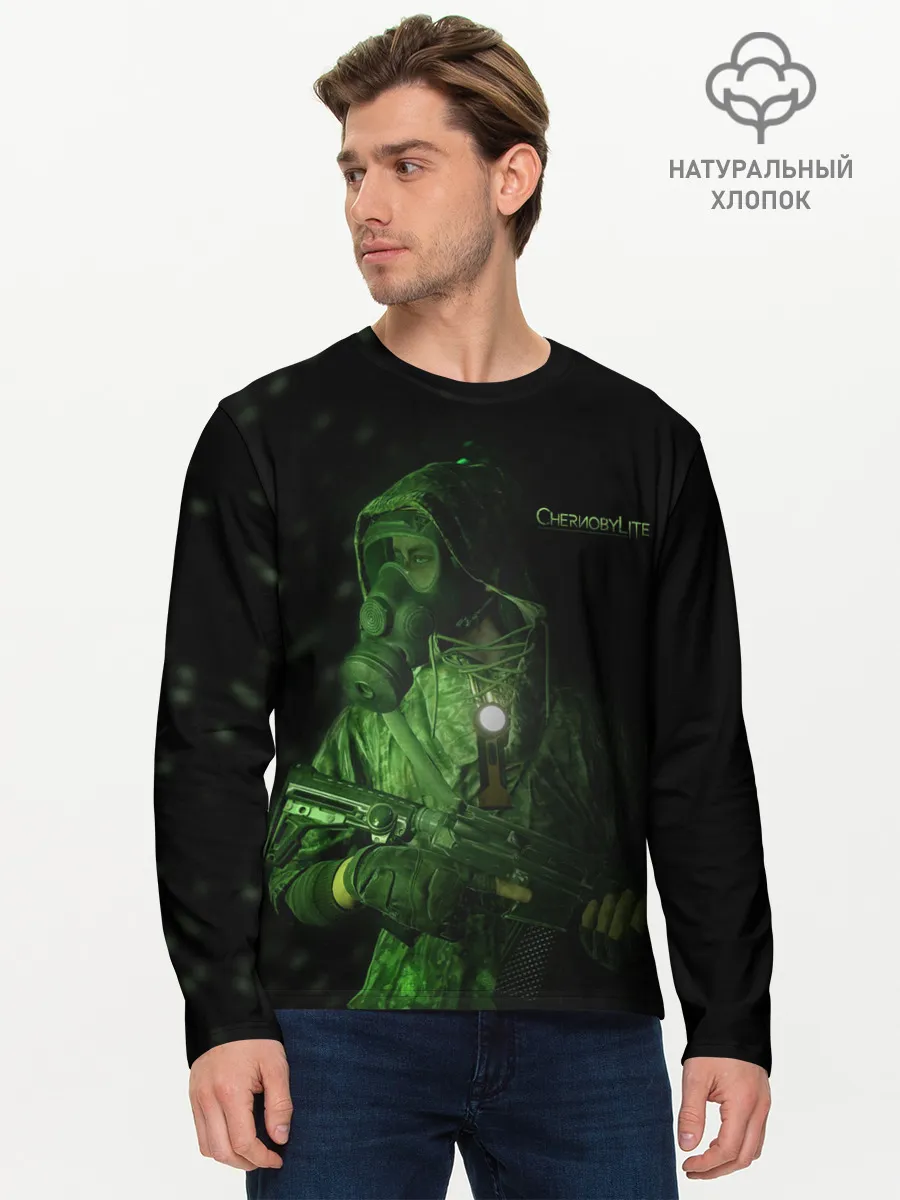 Мужской лонгслив базовый / Чернобылит | Chernobylite