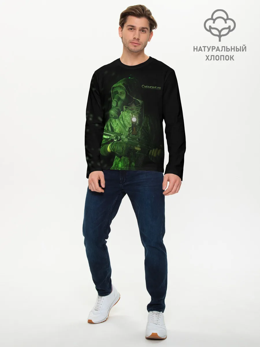 Мужской лонгслив базовый / Чернобылит | Chernobylite