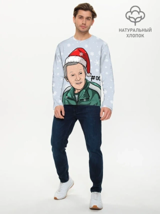 Мужской лонгслив базовый / Squid Game 001