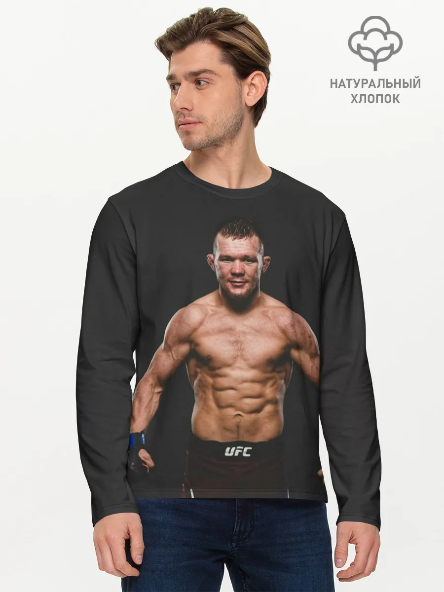 Мужской лонгслив базовый / Пётр Беспощадный